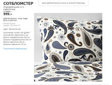 ����������� 20258447.jpg