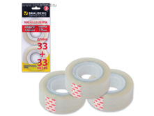 ����� 2 ����� ������� ����� ������������ 19 �� � 33� BRAUBERG, ��������, 221695 ���.1929512 ���� 34,62 ��� �� 12 �� ������! ������!.jpg