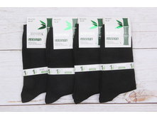 ����� ����: 30 RUB ������� / ���: 965662096 ��������: �����, ���� ������� �� 1 ����, ����������� ����� 12 ���, ������ 41-47, ������� ����� ���������� �� ���������������� �� ����. ������: 90% ������, 5% ��������, 5% ������