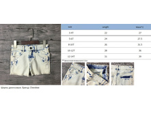 Q356 product card.jpg