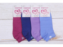 ����� ����:  18 RUB ������� / ���: 965663438 ��������: �����, ���� ������� �� 1 ����, ����������� ����� 12 ���, ������ 37-42, ������� ����� ���������� �� ���������������� �� ����. ������: 80% ������, 15% ��������, 5% ��������