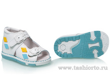 119-128 ������� ,�����, ������� 2 �����, ����, ����� ������� �.17-20 - 1350 ���