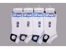 ����� ����: 38 RUB ������� / ���: 961873532 ��������: �����, ���� ������� �� 1 ����, ����������� ����� 10 ���, ������ 41-47, ������� ����� ���������� �� ���������������� �� ����