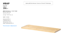 ���� 30374658.png