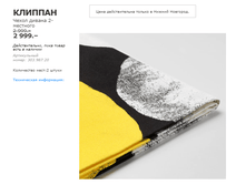 ������� 30398720.png