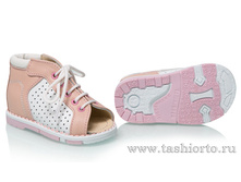 120-140 ������� �������/�����, ������ ���� �.17-20 - 1350 ���