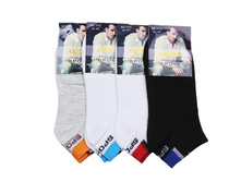 ����� ����: 23 RUB ������� / ���: 961870988 ��������: �����, ���� ������� �� 1 ����, ����������� ����� 12 ���, ������ 41-47, ������� ����� ���������� �� ���������������� �� ����