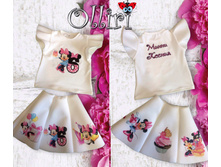 ������ ��� �������