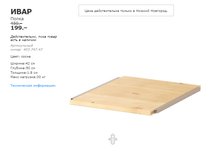 ���� 40374747.png