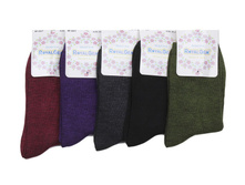 ����� ����:  23 RUB ������� / ���: 961868106 ��������: �����, ���� ������� �� 1 ����, ����������� ����� 12 ���, ������ 36-41, ������� ����� ���������� �� ���������������� �� ����