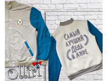 ������ ���. �011-09