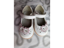 ����� �. 20, 200 ���.