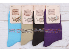 ����� ����:  21 RUB ������� / ���: 965663464 ��������: �����, ���� ������� �� 1 ����, ����������� ����� 12 ���, ������ 37-41, ������� ����� ���������� �� ���������������� �� ����