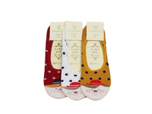 ����� ����:  43 RUB ������� / ���: 961868486 ��������: �����, ���� ������� �� 1 ����, ����������� ����� 12 ���, ������ 36-41, ������� ����� ���������� �� ���������������� �� ����