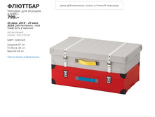 �������� 90365986.jpg