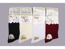 ����� ����:  28 RUB ������� / ���: 961854023 ��������: �����, ���� ������� �� 1 ����, ����������� ����� 12 ���, ������ 36-41, ������� ����� ���������� �� ���������������� �� ����