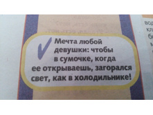 IMG 20180612 062137.jpg