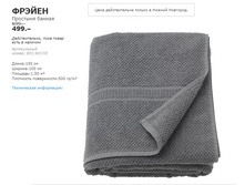 ������ 80190355.jpg