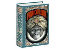 ������ � ����� �����.png