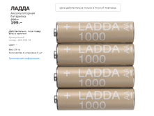 ����� 20303874.png