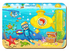 �������� "������-�������" �������: 112204 - ���. ���� � �����������