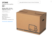 ����� 70387871.png