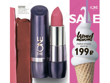 �������� ������ ������ 5-�-1 The ONE Colour Stylist