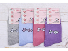 ����� ����:  20 RUB ������� / ���: 965663455 ��������: �����, ���� ������� �� 1 ����, ����������� ����� 12 ���, ������ 37-42, ������� ����� ���������� �� ���������������� �� ����.