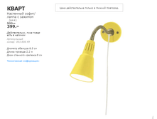 ����� 00380849.png