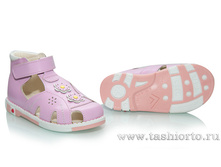 344-05 �������, ���� ������� ���� "��� ��������" - 1740 ���