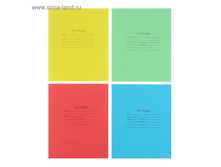 ������� 18 ������ ������ ��̣��� �������, ���� 2, 58-63 � �2, ������� 75 ����., ���� ���.3088370 ���� 3,85 ��� �� 200 �� ������! ������!.jpg