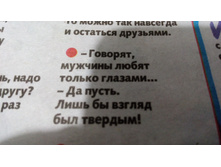 IMG 20180508 034312.jpg