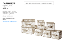 �������� 10380491.png