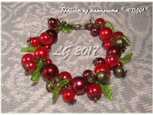 ������� �� ��������� "������"