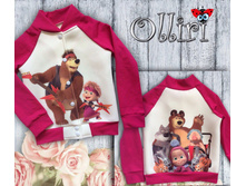 ������ ���: �025-719