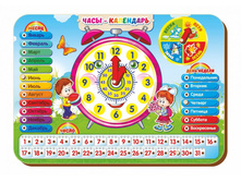 ����-��������� 2 �������: 094102 - 85 ���.