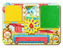 �������� "������-�������" �������: 112205 - 179 ���.