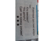 IMG 20180518 070007.jpg