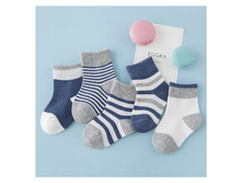 ����� �������� 5 ��� "EGGKA" Blue 260� S(0-80)
