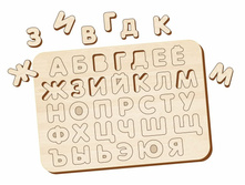 ������� ����� � ������� №1 �������: 092101 - 109 ���.