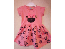 207+%(������ 230)