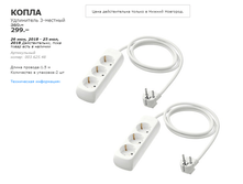 ������ 00362548.png