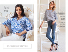 ����������� ����� 2018109.jpg