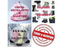 5b03d02575d76 anzcpebw-ye-tile.jpg