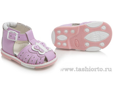 106-11 ��������� "�������", ���� �������, ���� - 1350 ���