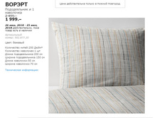 ������ 50287735.jpg