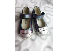 �������� ������� �����, �-� 20, 600 ���.