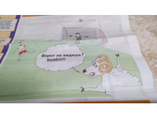 IMG 20180622 002022.jpg