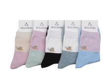 ����� ����:  43 RUB ������� / ���: 961871032 ��������: �����, ���� ������� �� 1 ����, ����������� ����� 12 ���, ������ 37-41, ������� ����� ���������� �� ���������������� �� ����