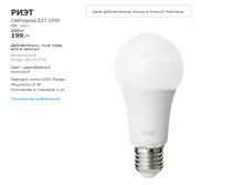 ���� 80361795.png